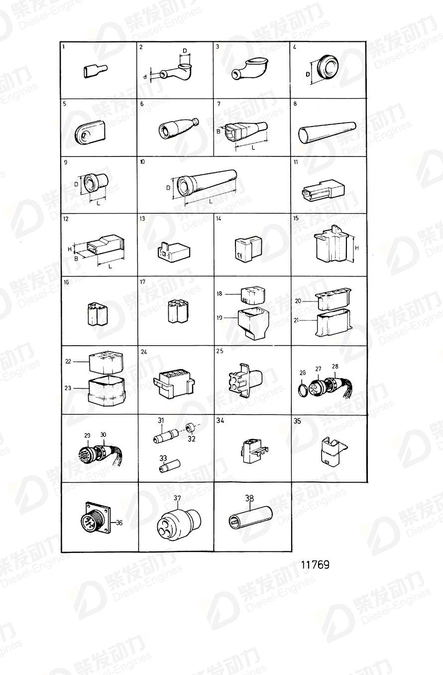 volvo penta Housing, receptacle housing 964196 Drawing volvo penta Housing, receptacle housing 964196 Drawing